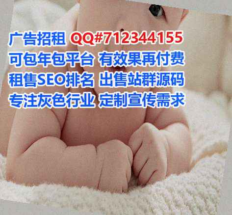武进孕母系统集成工作室